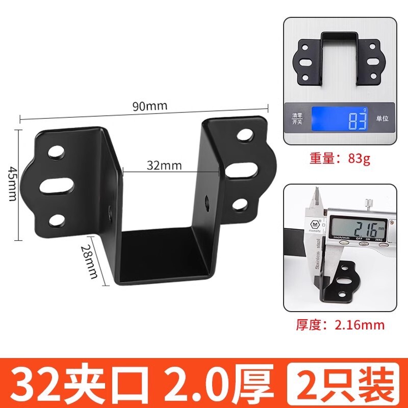 厚みのあるベッドヒンジ、U字型ベッドブロック、無垢材ベッドビームブラケット、ベッドインサートフックアクセサリー、バックルベッドボード固定ブラケット|undefined
