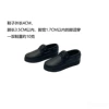 Casual shoes black