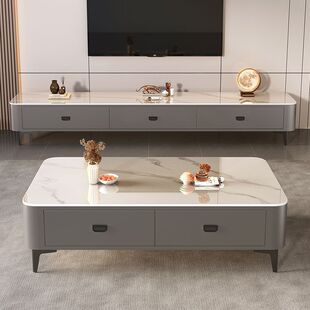 Slate Tv Cabinet Living Room Home Small Apartment 2024 Modern Simple Accessible Luxury Tea Table Scandinavian Floor-standing Coffee Table Combination
