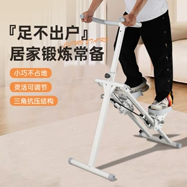 健腹器;健身椅;其他健身器材