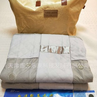 ̨��ܛ��ˮ�ӟᴲ�|�S�����l���a ܛ��ˮ�ӟᴲ�|�F؛����