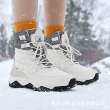 男女鞋冬季雪地靴男真皮加絨加厚棉靴防滑防水保暖男女靴跨境現貨
