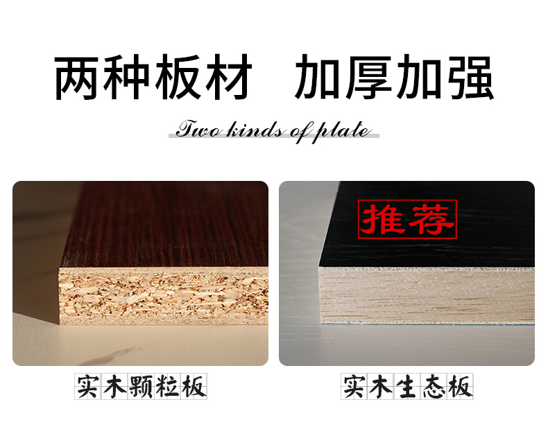 Projector Placement Cabinet, Power Amplifier Cabinet, Professional Audio Cabinet, Theater Cabinet with U Strip, Audio-Visual Bluetooth Power Amplifier Cabinet