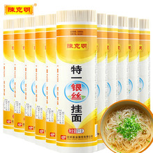 ���]ꐿ�����l�������һ���y�z���泬���I�B��ԭζ��ʳ��l1KG