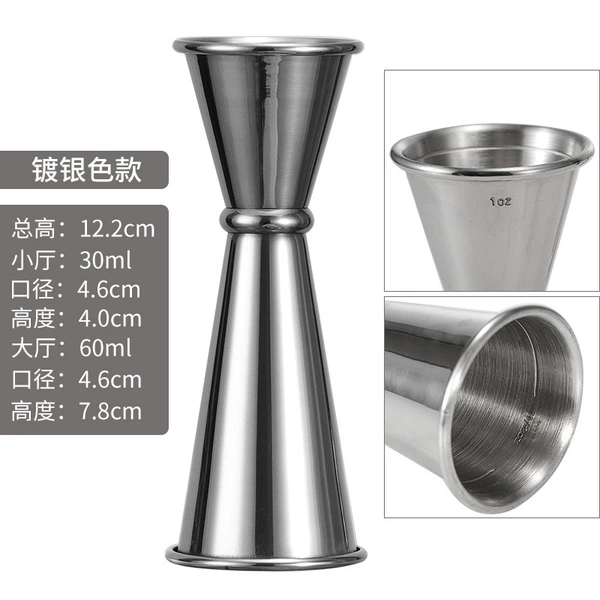 Silver, 1 oz, 2 oz, 60 ml