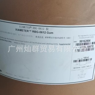 �������������zRBG-0612���z���z�l�݄���ī�����쟒�zԭ�����ӄ�