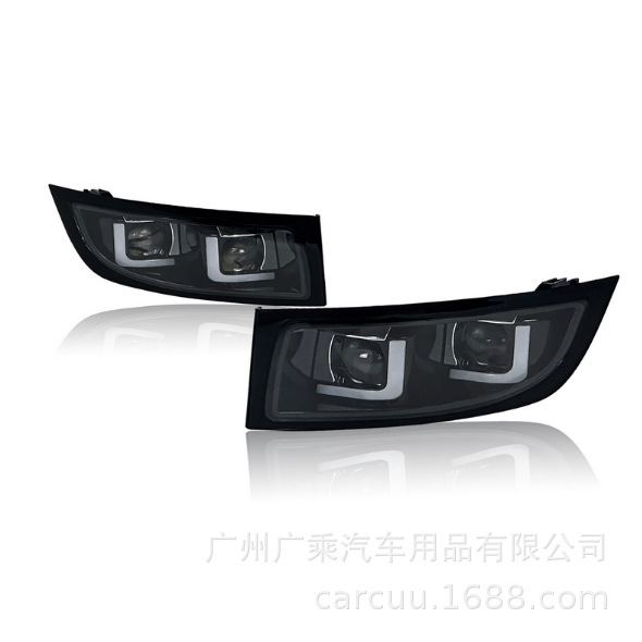 Adecuado para luces de circulación diurna Lexus GX470, luces diurnas, luces antiniebla Lexus 98-09 con patentes