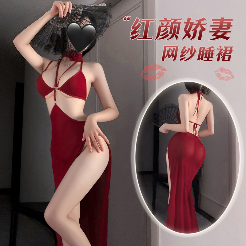 Feimu Rose Flower Halterneck Mesh Nightgown Three-Point Suit Flirting Sexy See-Through Temptation Sexy Intimates 6526