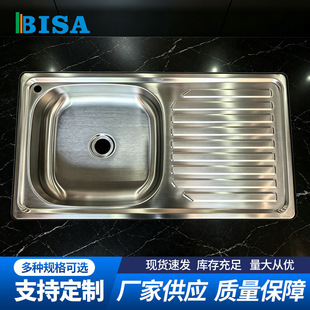 �羳���ڎ���_��һ�w��7540���P�ˮ�ۆβۏN��ϴ�˳؎���ϴ����