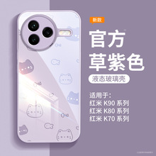 �m��춼t��k90promax�֙C���¿�t��k90���o��k80proϵ�д���֧��