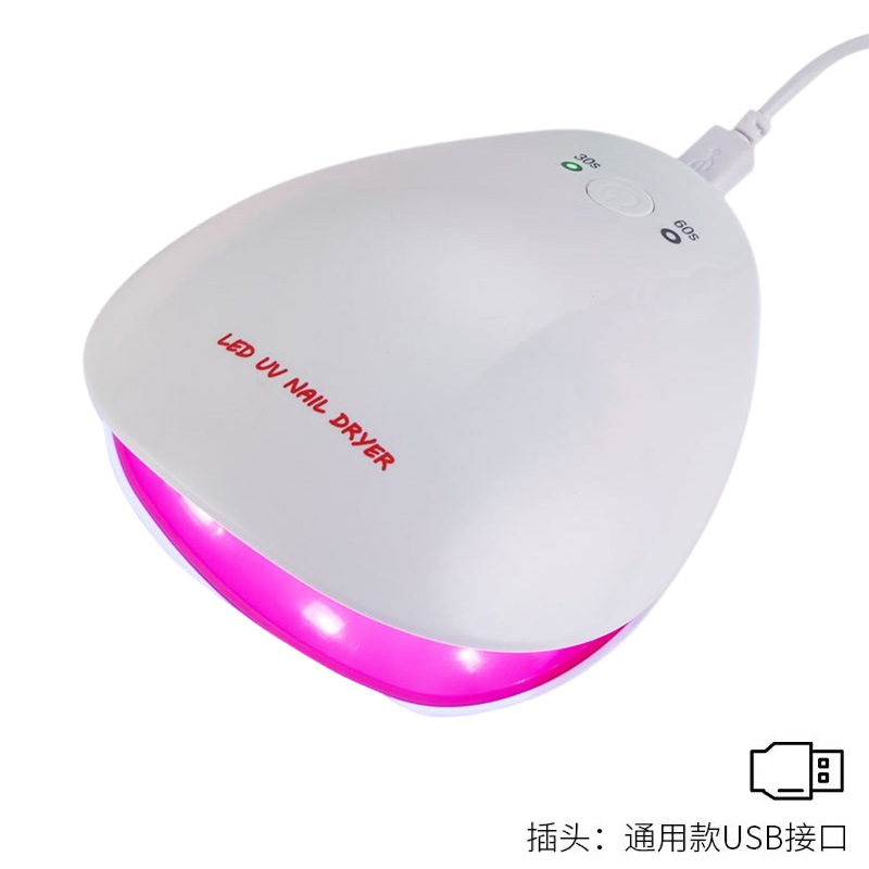 Lámpara de uñas, inducción por infrarrojos, manicura, fototerapia, secado rápido, secador USB, esmalte de uñas, pegamento, tienda de uñas, máquina de uñas, Amazon