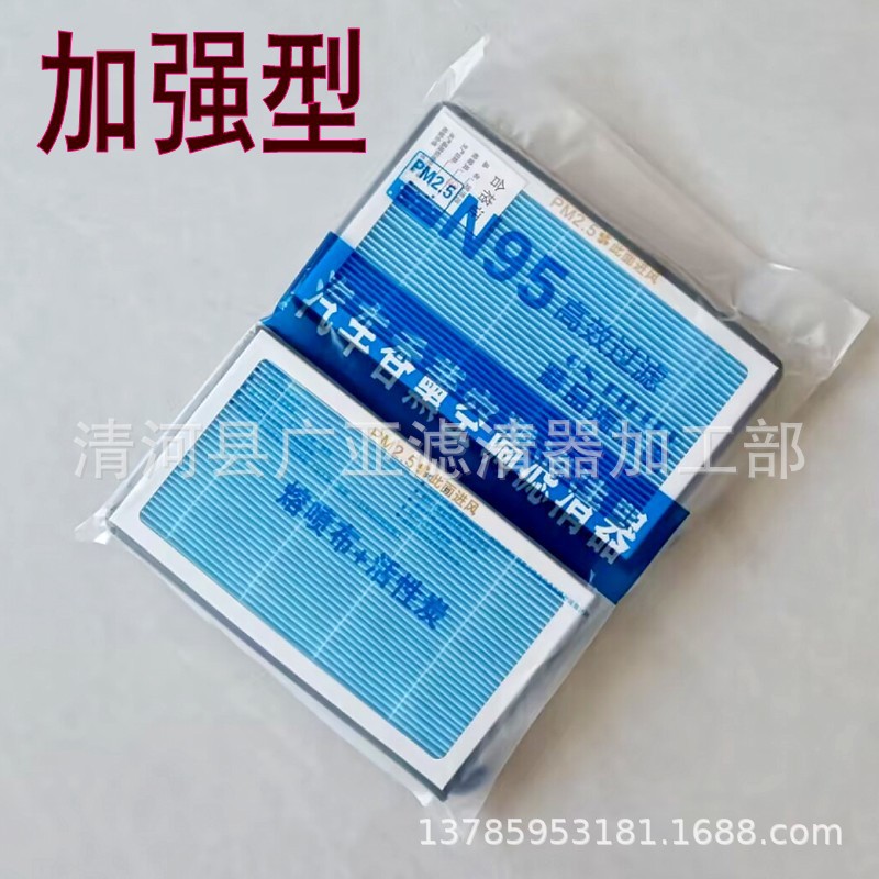 特斯拉6_conew2
