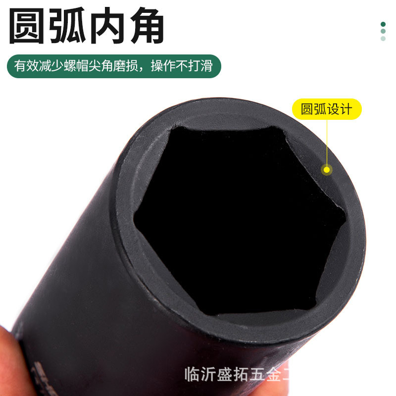 工場卸売り1/2インチ延長スリーブ電動レンチ小風砲は120cm160センチの重スリーブを深めた|undefined