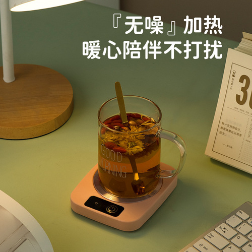 Heating Insulated Plate Ceramic Gift Mug New Home Use Constant Temperature Cup Pad 55° Warm Cup Glass Cup Cross-border 