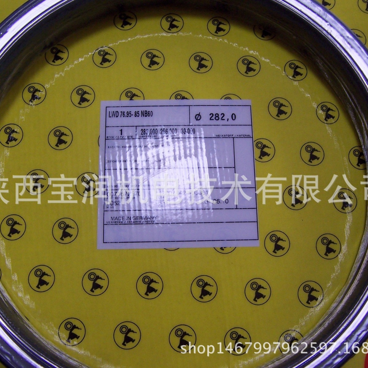 供应GOETZE浮动油封 76.95-85 NB60
