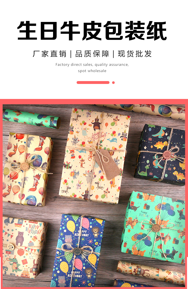 详情页_02.jpg