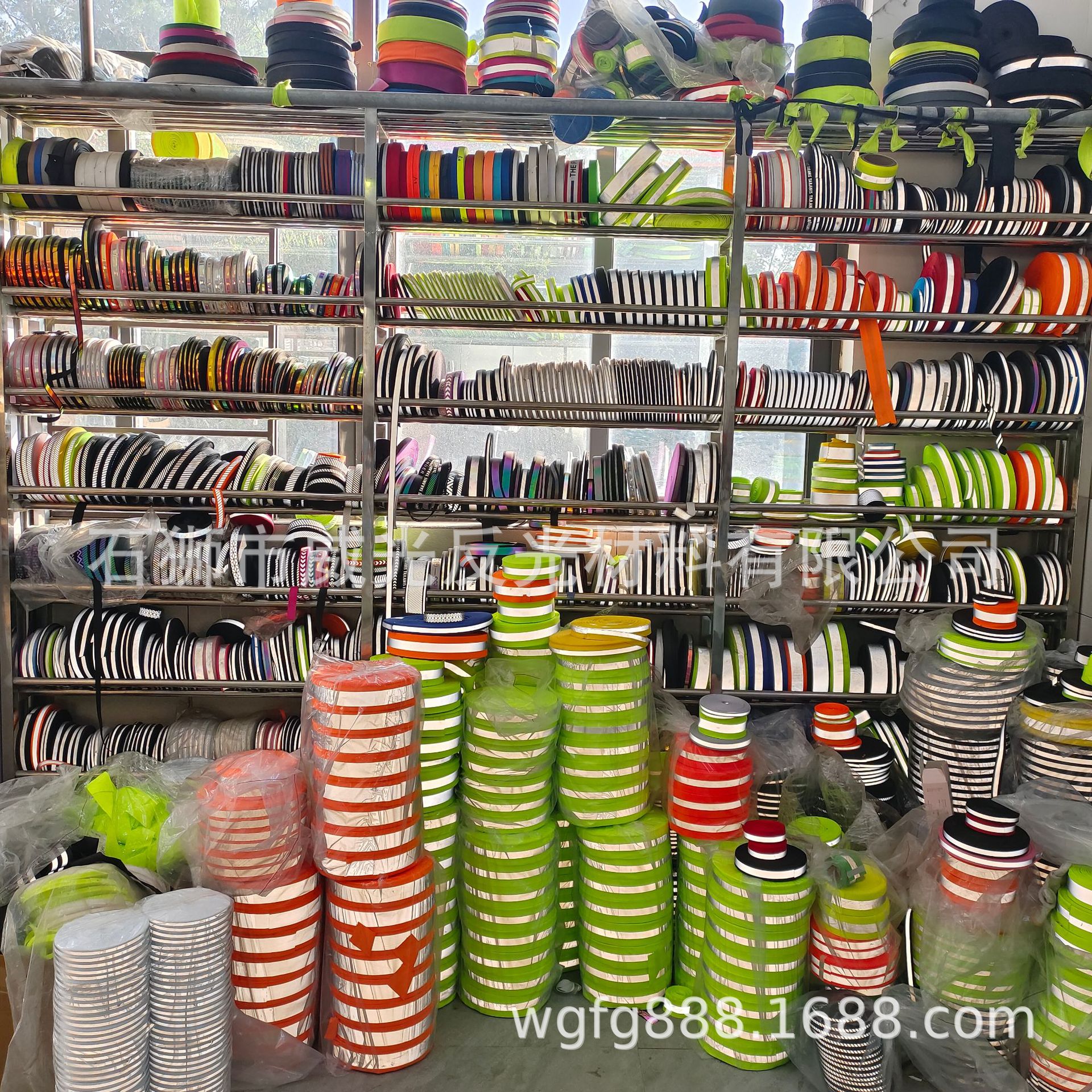 O1CN01CPzhQr1wVPFBP01N0_!!2268676313-0-cib.jpg?__r__=1695804271841