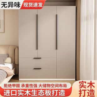 ��ľ���������Һ��׽M�b��ͯ��߅�p�T���С���ͳ��ⷿ����