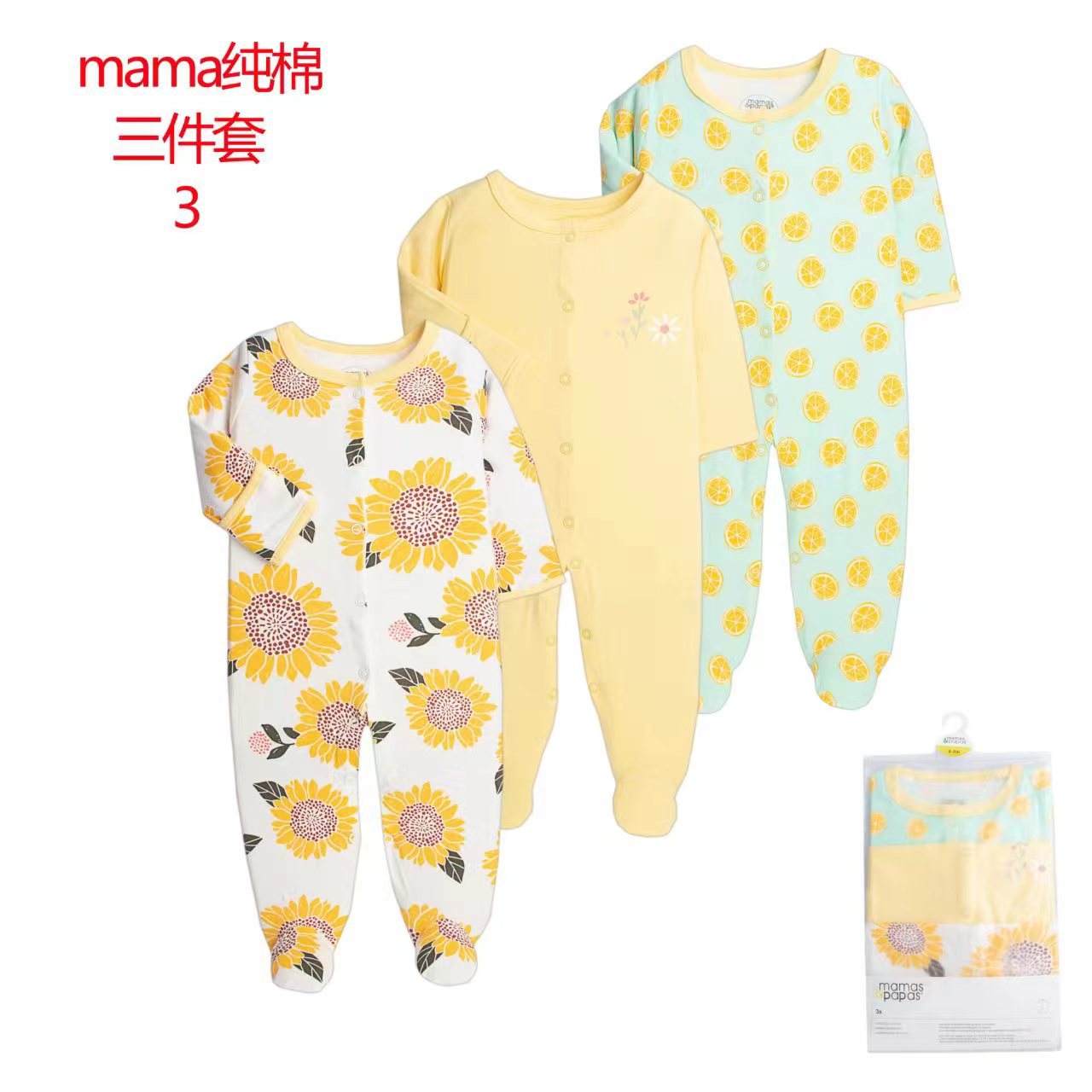 外国貿易の子供服春秋タイプの赤ちゃんのワンピースの長袖は足を包んでパジャマの新入生の赤ちゃんのプレゼントの箱を登ります。