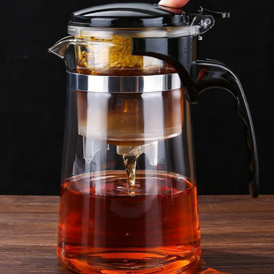 Tea Pot Filter Tea Maker Elegant Cup Household Teapot Tea Water One-Click Separation Tea Set Tea Filter Glass Tea Cup