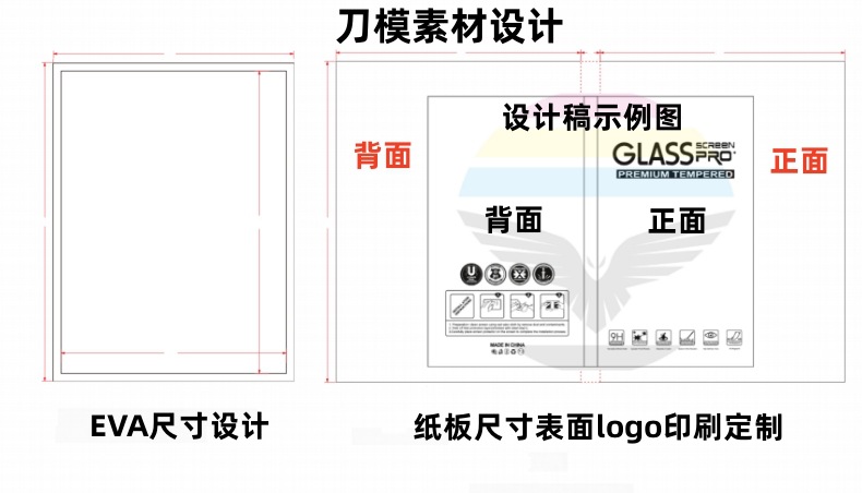 1685675682984_副本