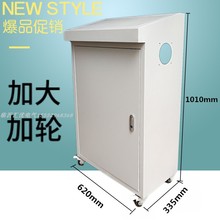 琴式工作台机械配套操控台操作台plc电气控制柜斜面配电箱基业箱