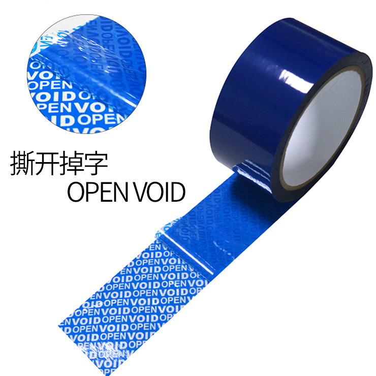 蓝色胶带_04