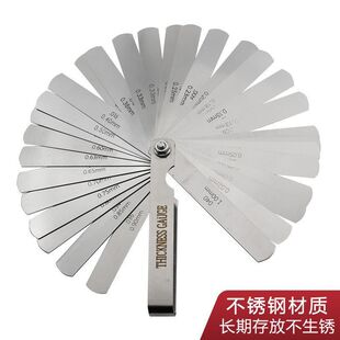 ���P�����0.02-1.0mm��Ҏ����Ƭ�g϶�ߺ�Ҏ���߆�Ƭ32pcs/��