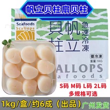 ����ؐ�� ����ѩ������ ����ؐ�� 2L����ؐ�����ղͺ��r����ʳ��