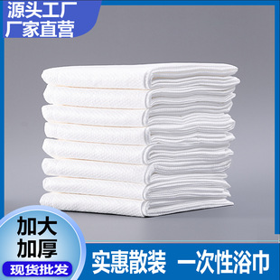 Wholesale individually wrapped disposable supplies - 1688 back-to-school season travel & hotel essentials