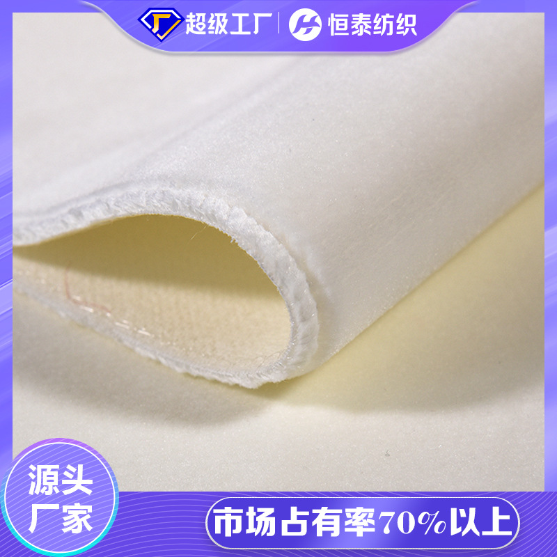 恒泰厂家仿羊毛滚筒刷绒布梭织油漆刷布料可开票剑杆机