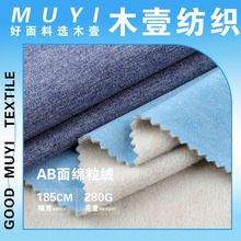 AB��d���q���� 280gɣ�Q�z������ůᘿ��q�� ������ѝ���������