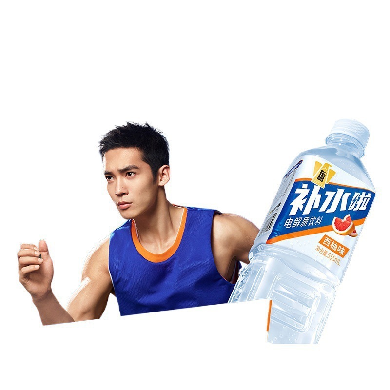 东鹏补水啦电解质水西柚运动饮品饮料整箱555ml*24瓶健身补充水分|undefined