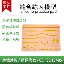 �t����Ӗ�t�W�̾���Ʒ���Ƥ�w���z�p�Ͼ���ģ�K���ڹ��z�p�ω|