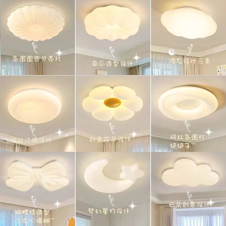 Guangdong Zhongshan lamps and lanterns warm romantic children's room bedroom lamp log cream wind flower master bedroom room ceiling lamp