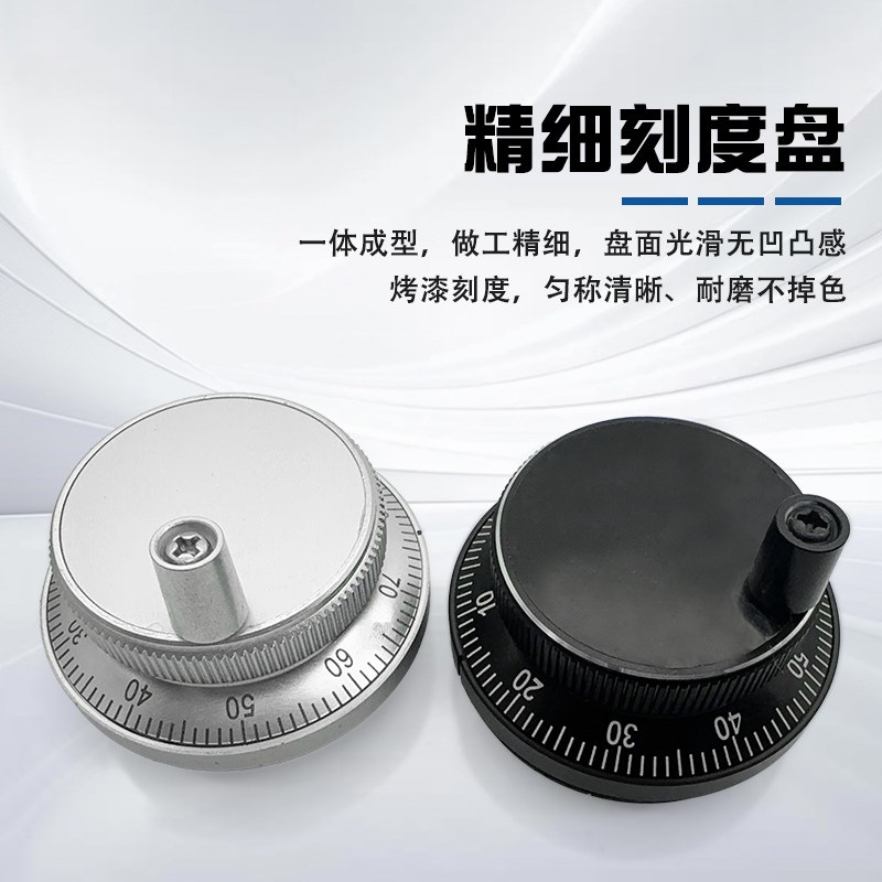 CNC数控电子手轮车床手摇广数凯恩帝等系统手轮脉冲发生器手脉