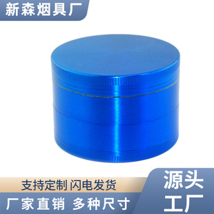 ĥ����ֱ��60mm�Č���ĥ������grinder���Ͽɼ�LOGO�ڴ��\�Ͻ�