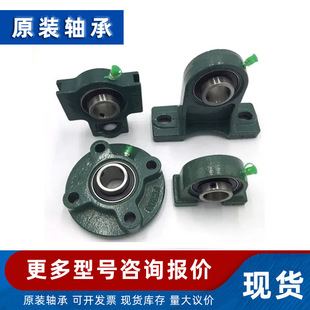 UK326 UK328 UEL305 UEL306 UEL307 UEL308 UEL309 �S��