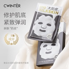 �¶�ˮ����Ƥ��ĤƬװ��ˮ��ʪ�沿��������Ʒ��������