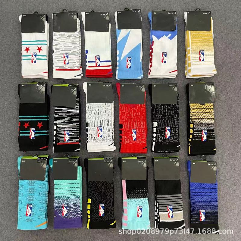 Nba Team Training Socks with Towel Bottom, Non-Slip, Thickened Basketball Socks, Elite Sports Socks for Men's Basketball Elite