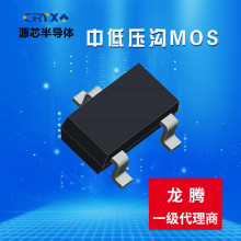 v ʾw ߉ƽMOSFET TO-220F 550V-650V 4A-120A