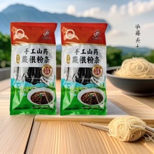 ɽșާ���ۗlɽș�͌��۽z�F��ɽș���~ɽș����۽z�Fُ�YƷ���]