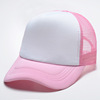 Hot transfer advertising hat printing logo printing word cotton baseball cap work tour cap volunteer cap embroidery