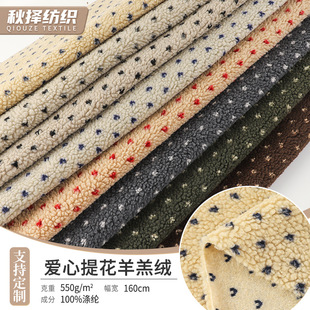 �����Ứ���q3Dë�q��550gС����ᘿ��u���q�Ҽ�ë̺�w���q����