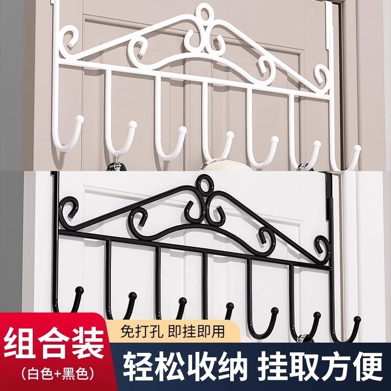 门后挂钩免打孔强力衣钩挂衣置物架衣服壁挂墙上帽子钥匙挂架收纳|undefined
