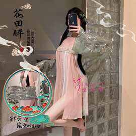 纯欲风古典风情异域舞姬柔纱透视吊带套装情侣睡衣免脱轻薄透气