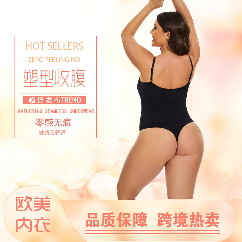 Cross-border hot selling foreign trade seamless belly and waist support sexy corset enhanced one-piece thong tight body shaping underwear