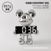 Electro -plated violent bear clock ornament [Silver]