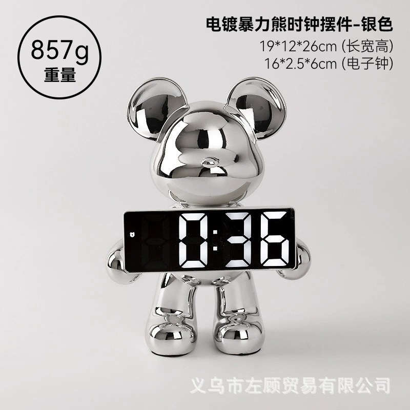 Cartoon Creative Smart Bear Clock - Electronic Decoration for Living Room & Bedroom, New Collection