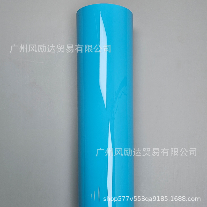 Car full vehicle color change film self-adhesive PET ultra-bright crystal sky blue motorcycle modification full body film
